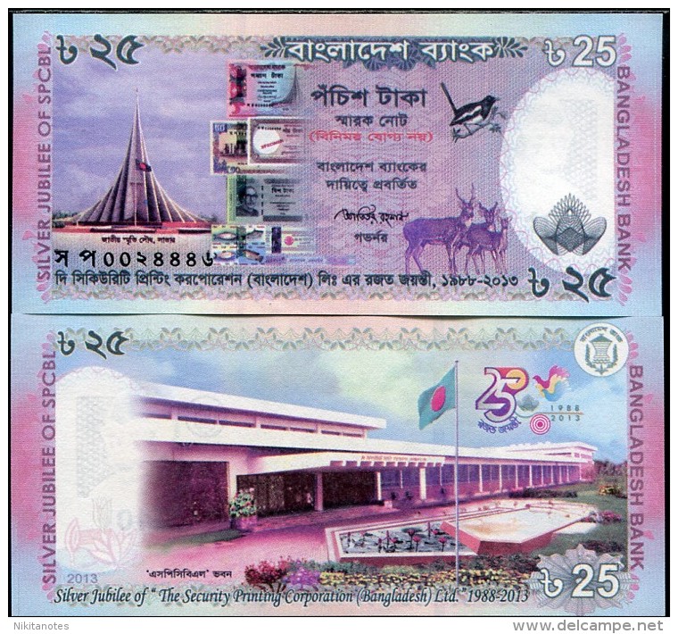 BANGLADESH : LIMITED ISSUE 2013,COMMEMORATIVE BANKNOTE 25 TAKA Unc - Bangladesh