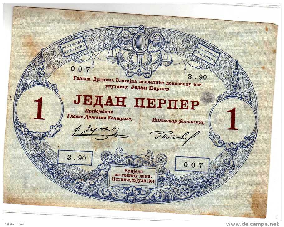 MONTENEGRO 1 PERPER ISSUED 1914.RARE NOTE - Autres - Europe