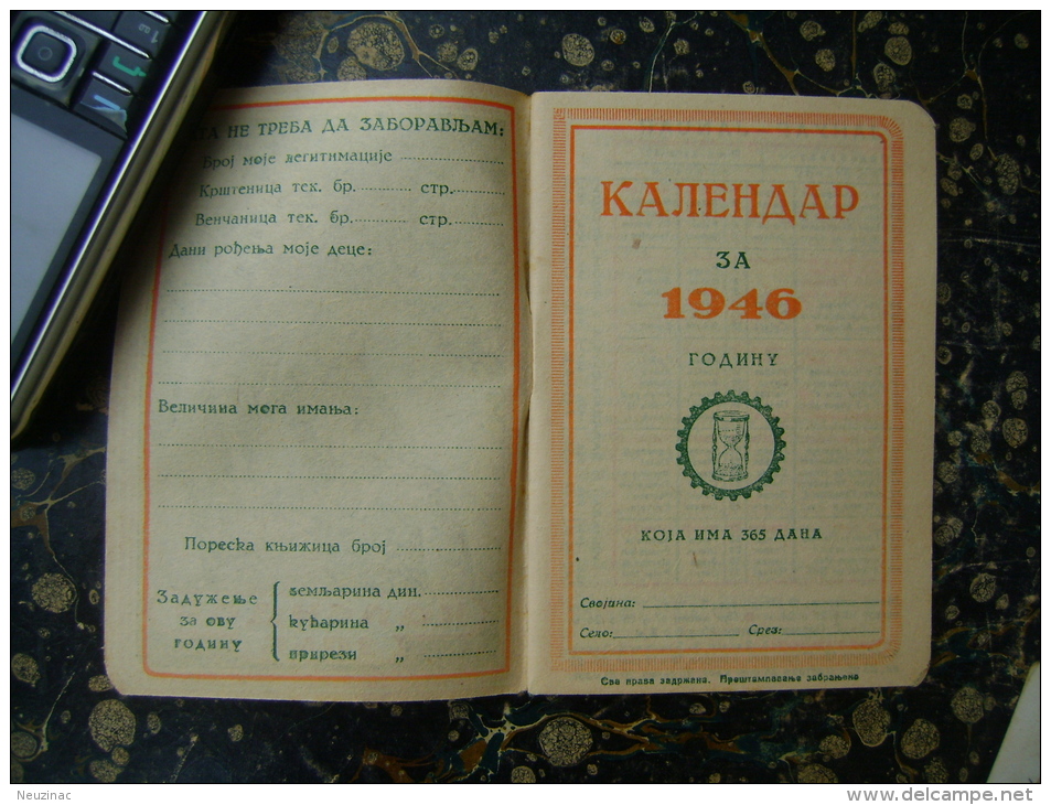 Yugoslavia-Serbia-church Calendar-1946   (2169) - Small : 1941-60