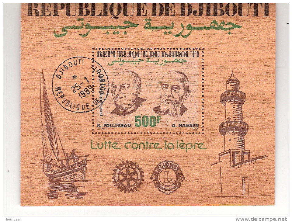 DJIBOUTI . TIMBRE IMPRIME SUR FEUILLE DE BOIS -  RARE -- BLOC N° 6 - Djibouti (1977-...)