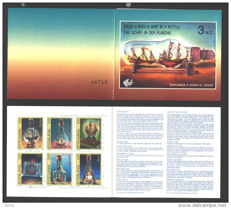 Jugoslawien - Yugoslavia 1994 Ship In A Bottle Booklet MNH, 5 X; Michel # 2679-84 (MH 7) - Markenheftchen