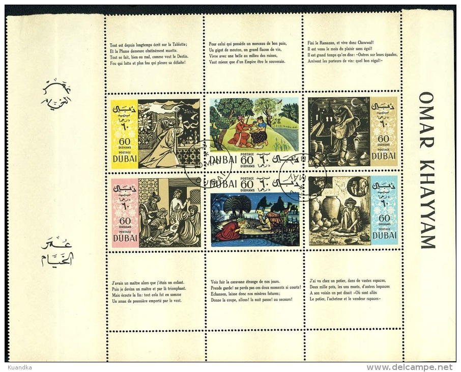 1967 Omar Khayyam,Dubai,Mi. Kbs 266-271,VFU - Dubai