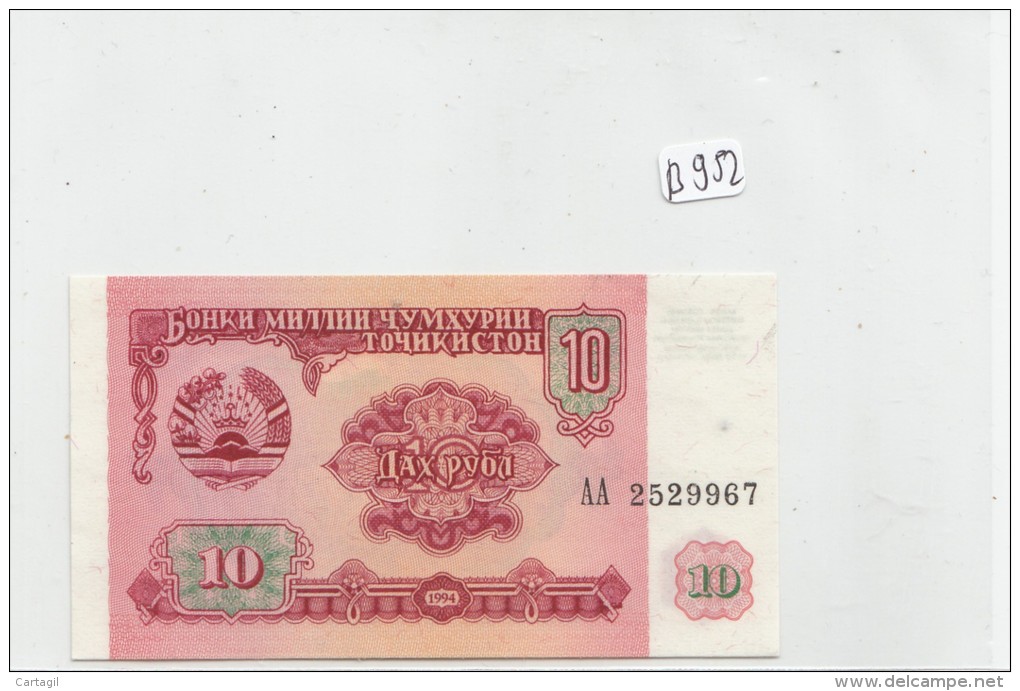 Billets - B952 -  Tadjikistan   - Billet  1 0 1994 - Etat Neuf  ( Type, Nature, Valeur, état... Voir 2 Scans) - Tadzjikistan