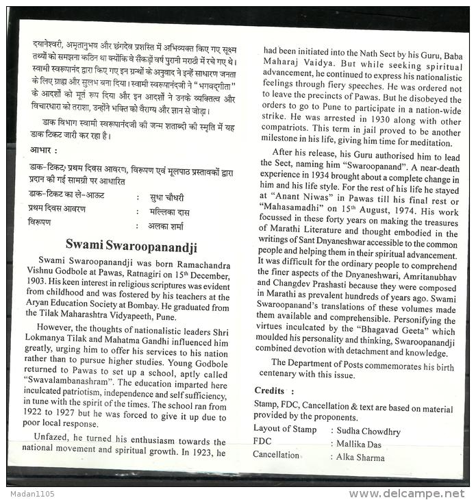 INDIA, 2003,  Birth Centenary Of Swami Swaroopanandji, (Patriot And Spiritual Teacher), Brochure - Briefe U. Dokumente