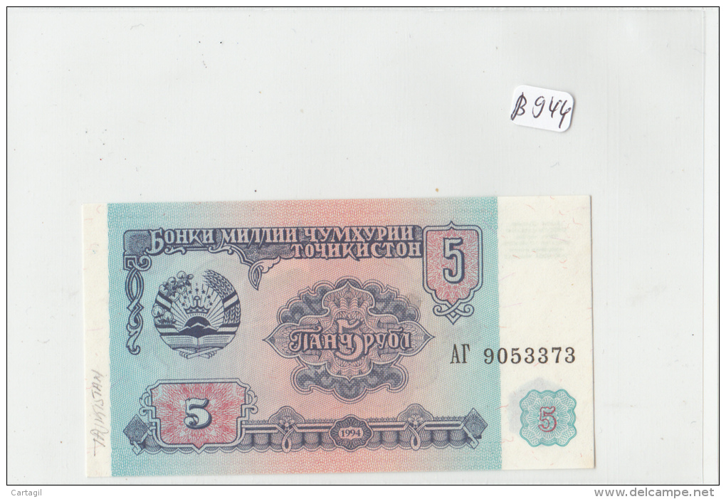Billets - B944 -  Tadjikistan   - Billet  5 1994 - Etat Neuf  ( Type, Nature, Valeur, état... Voir 2 Scans) - Tagikistan