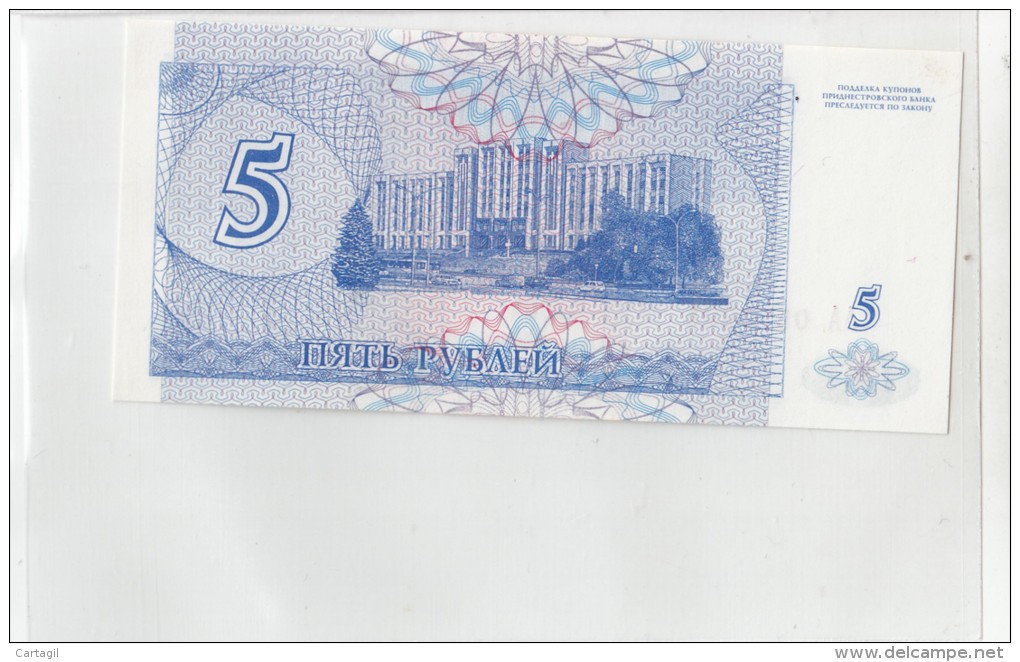 Billets - B964 -  Moldavie ( à Confirmer)  - Billet  5  1994 - Etat Neuf  ( Type, Nature, Valeur, état... Voir 2 Scans) - Moldova