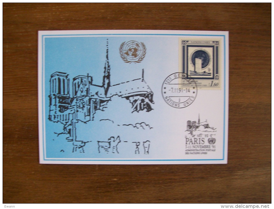 Nations-Unies: Carte-maximum De 1991-40ème Anniversaire De L'administration Postale Des Nations-Unies - Cartes-maximum