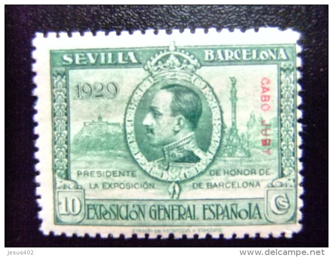 CABO JUBY Año 1929 EXPOSICION UNIVERSAL EN SEVILLA Y BARCELONA Edifil Nº 41 ** MNH - Cabo Juby