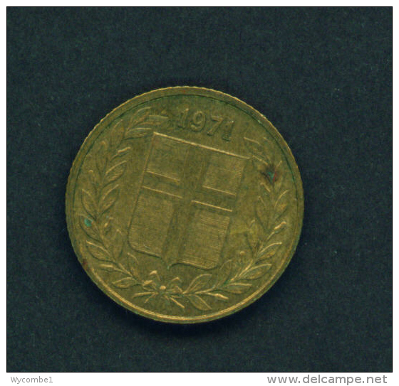 ICELAND - 1971 50a Circ. - Iceland