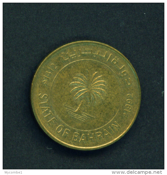 BAHRAIN - 1992 10f Circ. - Bahreïn