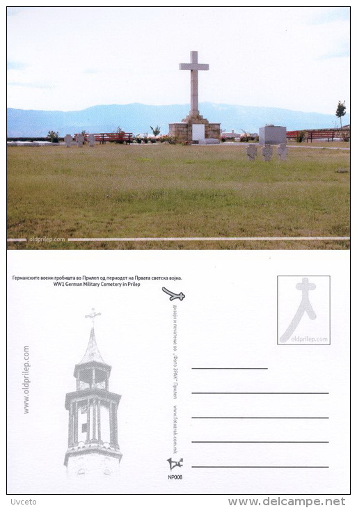 Macedonia, Prilep, WW1 German Military Cemetery In Prilep 00433 - War Cemeteries