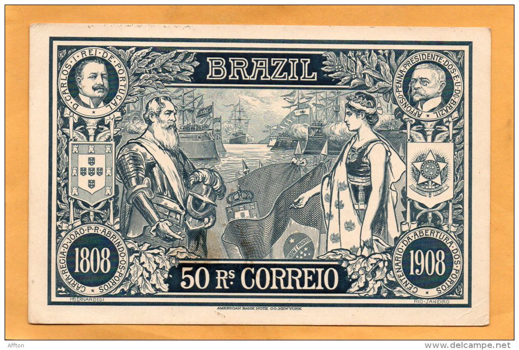 Brazil Exposicao Nacional 1908 Used - Postwaardestukken