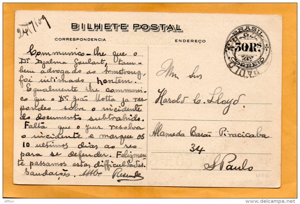 Brazil Exposicao Nacional 1908 Used - Ganzsachen