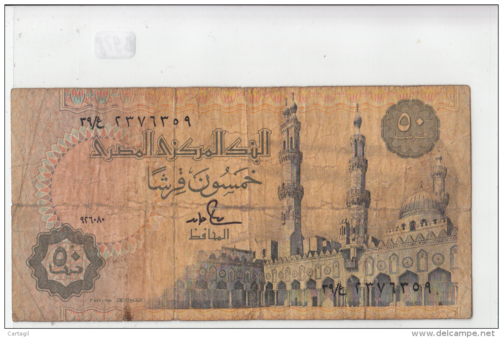 Billets - B928-  Egypte   - Billet  50 Piastres ( Type, Nature, Valeur, état... Voir 2 Scans) - Egypt