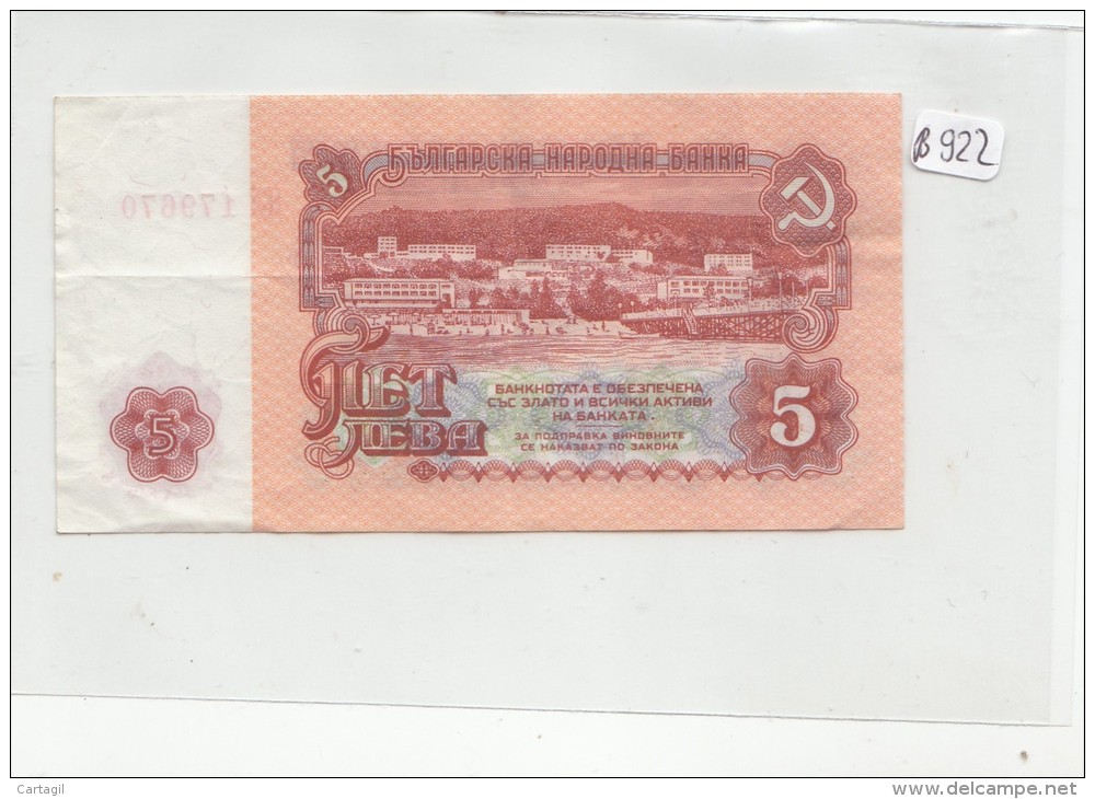 Billets - B922 -  Tadjikistan ( à Confirmer)  - Billet  5  - Etat Neuf  ( Type, Nature, Valeur, état... Voir 2 Scans) - Tadzjikistan