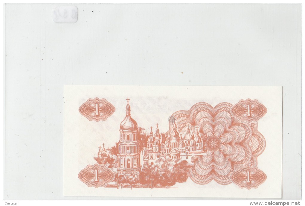 Billets - B918 -  Ukraine    - Billet  1 1991    - Etat Neuf  ( Type, Nature, Valeur, état... Voir 2 Scans)-Envoi Gratui - Ukraine