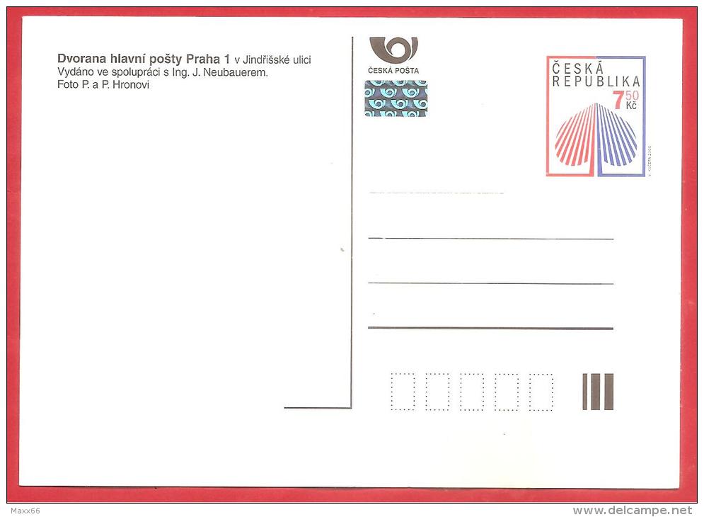 REPUBBLICA CECA - CESKA - CARTOLINA POSTALE - 2006 - DVORANA HLAVNI POSTY PRAHA 1 -  KC 7,50 - Postkaarten