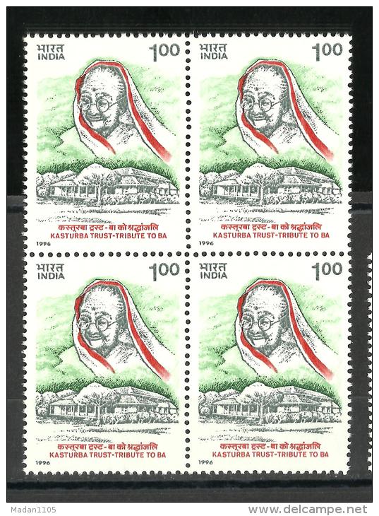 INDIA, 1996, 50th Anniversary Of Kasturba Gandhi Trust, Tribute To Ba, Block Of 4, MNH, (**) - Ongebruikt