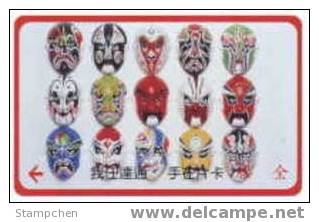 Taiwan Early Bus Ticket Facial Painting (A0009) - Welt