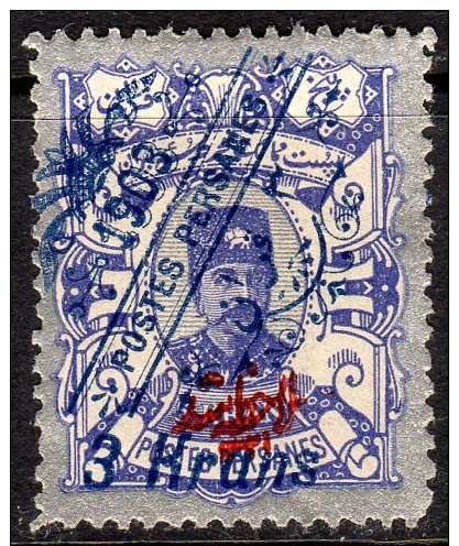 Persia Iran 1903 RARE 3 Krans On 5 Kran Mint Mi 209a BLUE & RED (Ir12) - Iran