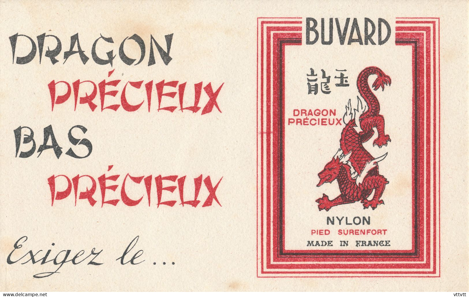 Ancien Buvard : Bas Nylon "Dragon Précieux, Bas Précieux, Exigez Le..." Pied Surenfort, Made In France - Textile & Vestimentaire