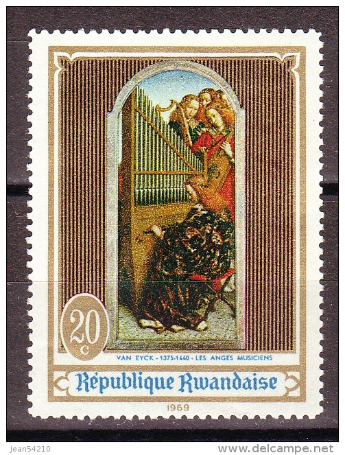 RWANDA - Timbre N°295 Neuf - Used Stamps