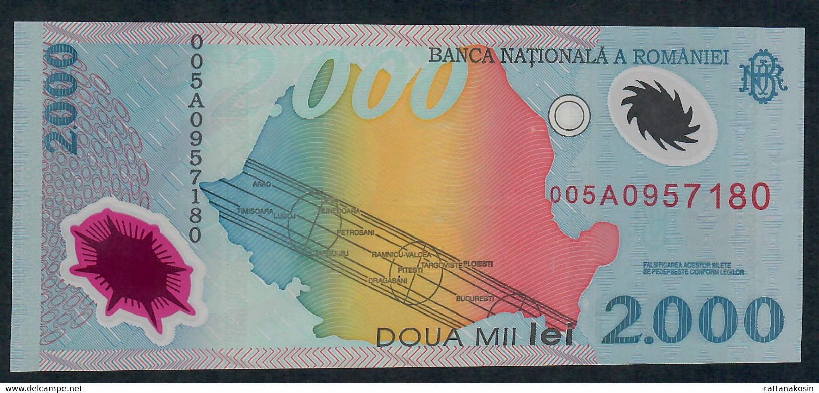 ROMANIA  P111   2000 LEI 1999  # 005A0957180 NUNC. - Roumanie