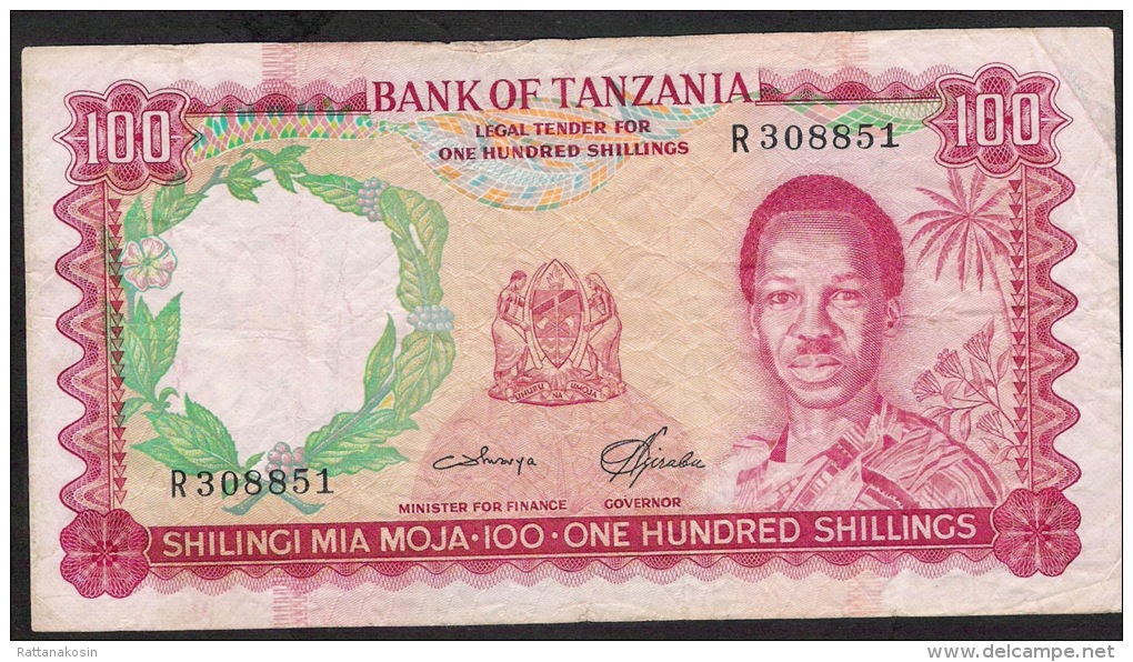 TANZANIA P5b 100  SHILLINGS  1966 F-VF  Folds But NO P.h. ! ! - Tanzania