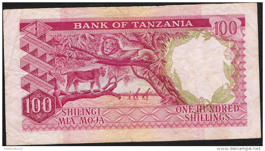 TANZANIA P5b 100  SHILLINGS  1966 F-VF  Folds But NO P.h. ! ! - Tanzanie