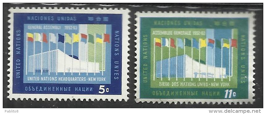 UNITED NATIONS NEW YORK - ONU - UN - UNO 1963 GENERAL ASSEMBLY BUILDING EDIFICIO ASSEMBLEA GENERALE MNH - Unused Stamps