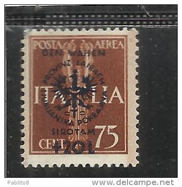 OCCUPAZIONE ITALIANA LUBIANA TEDESCA 1944 PRO ORFANI SOPRASTAMPATO D' ITALIA ITALY OVERPRINTED CENT. 75 + 20 LIRE  MNH - German Occ.: Lubiana