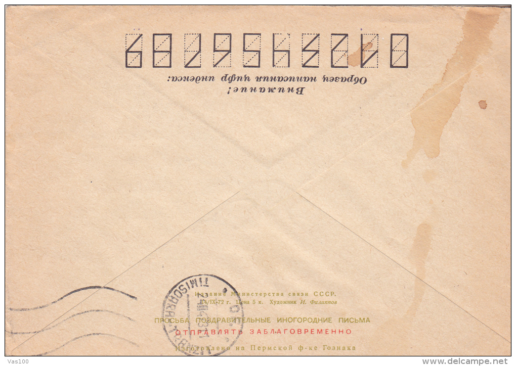 WOODPECKER, PICIDES, COVER STATIONERY , ENTIERS POSTAUX , RUSSIA - Picchio & Uccelli Scalatori