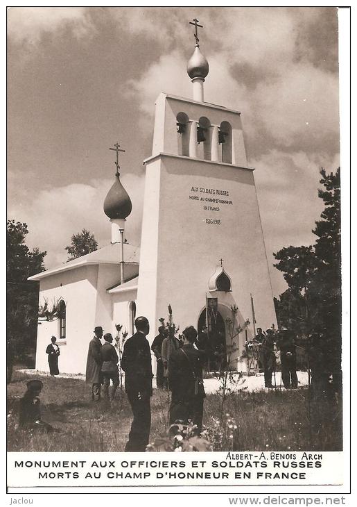 MONUMENT AUX OFFICIERS ET SOLDATS RUSSES MORTS AU CHAMP D'HONNEUR EN FRANCE ,BEAU PLAN ANIME REF 33395 - Kriegerdenkmal