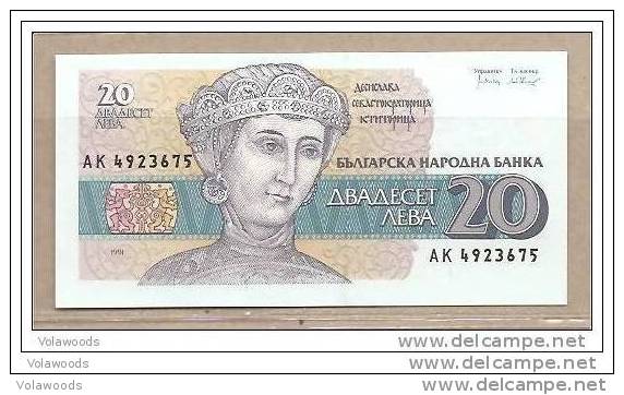 Bulgaria - Banconota Non Circolata Da 20 Lev P-100 - 1991 - Bulgaria