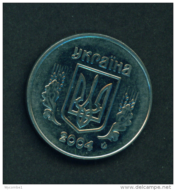 UKRAINE - 2004 5k Circ. - Ukraine