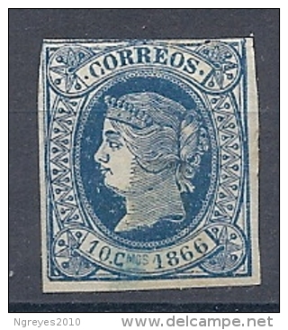 130605431  COLCU ESP.  EDIFIL  Nº  14  MH - Cuba (1874-1898)