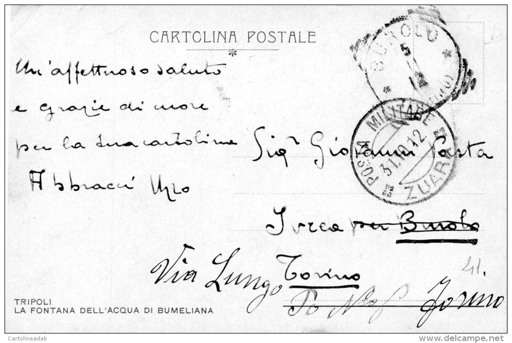[DC8953] LIBIA - TRIPOLI - LA FONTANA DELL'ACQUA DI BUMELIANA - Viaggiata 1912 - Old Postcard - Libya