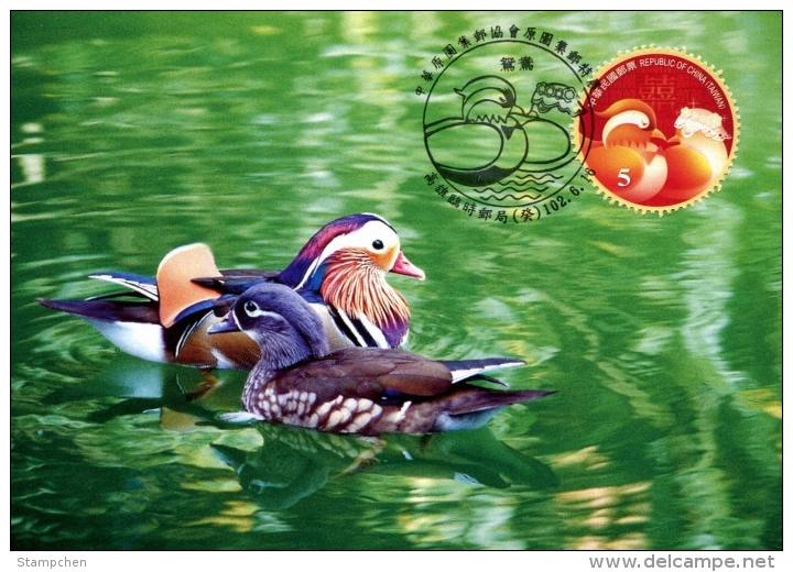 Maxi Card NT$5 Taiwan 2013 Congratulations Stamp Chinese Wedding Mandarin Duck Circular Unusual - Cartes-maximum
