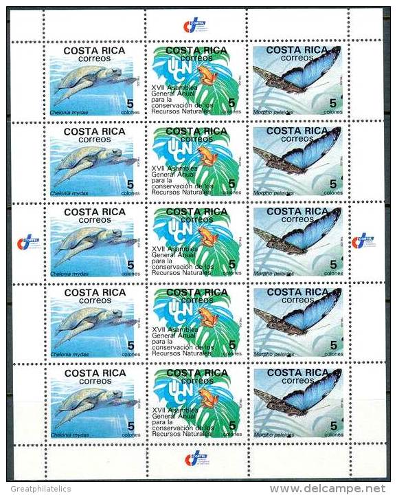 COSTA RICA  RARE M/S OF 5 STRIPS= TURTLE, FROG, BUTTERFLY SC#397-99  MNH (DEB2) - Vlinders