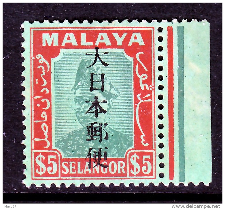 JAPANESE  OCCUP. Selangor  N 42   * - Japanese Occupation
