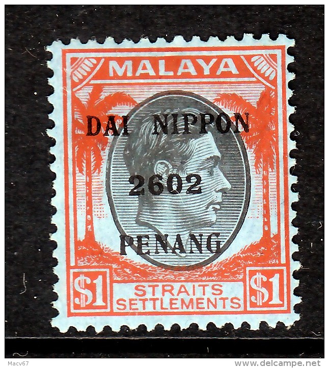 JAPANESE  OCCUP.  PENANG   N 11    * - Japanese Occupation