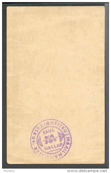 WEIGHTLIFTING  1922 WORLD CHAMPION   SAUL HALLAP , LATER  CIRCUS  ARTIST , ESTONIA , OLD CARD, O - Haltérophilie