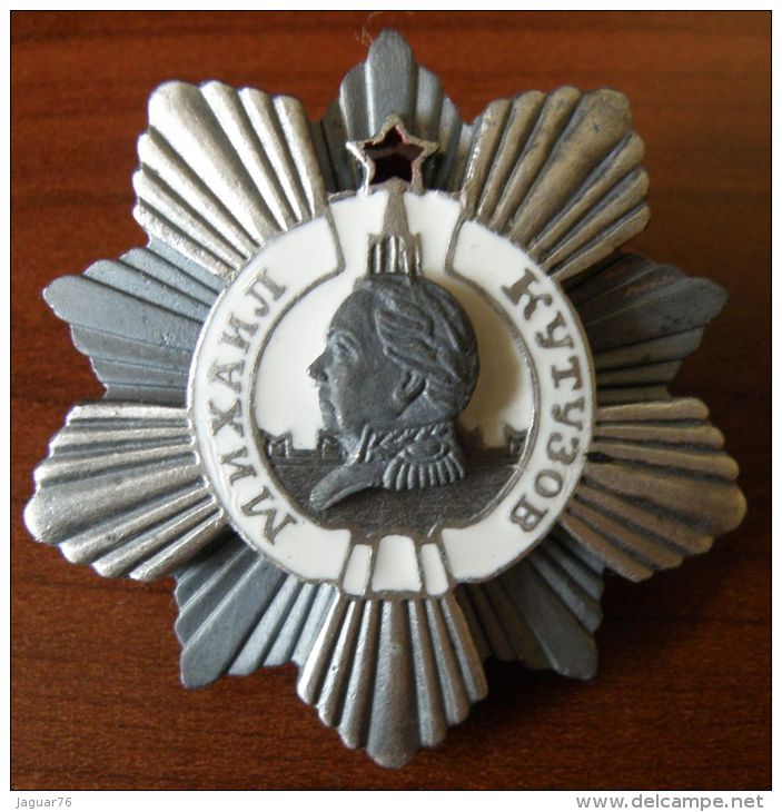 Order Of Kutuzov 2nd Class - Russia