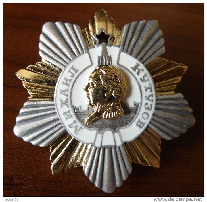 Order Of Kutuzov 1st Class - Rusia