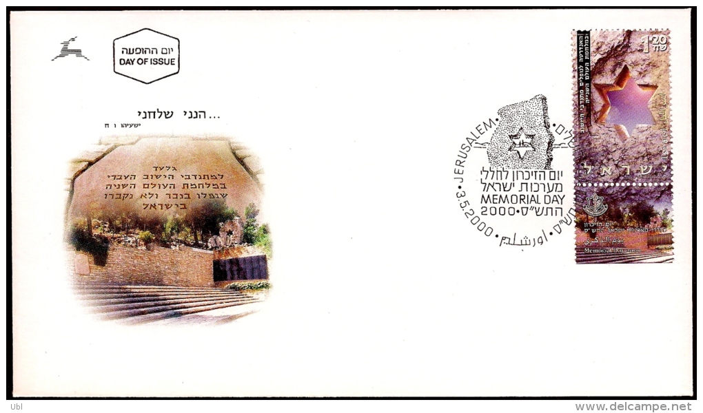 ISRAEL 2000 - Sc 1405 - Memorial Day - Monument For The Fallen Local Jewish Volunteers In WWII - Stamp With A Tab - FDC - Militaria