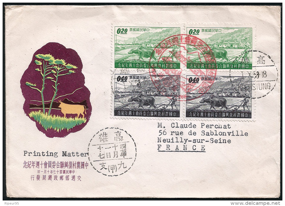 LETTRE 1956 - POSTEE A KAOHSIUNG - FDC - France - Lettres & Documents