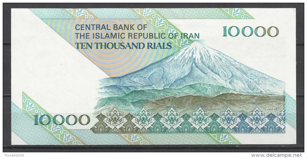 IRAN .   BILLET DE 10000 RIALS . - Iran