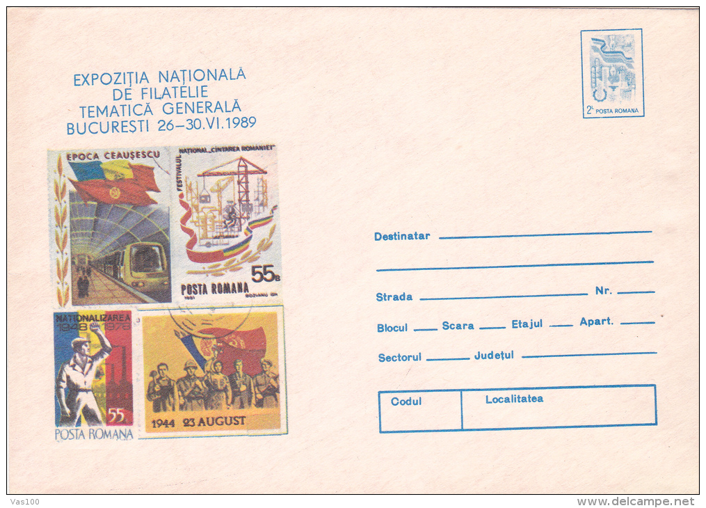 NATIONAL EXPOSITION OF STAMPS - GENERAL THEMES, BUCHAREST, COVER STATIONERY INTERPOSTAL,1989,ROMANIA - Tramways