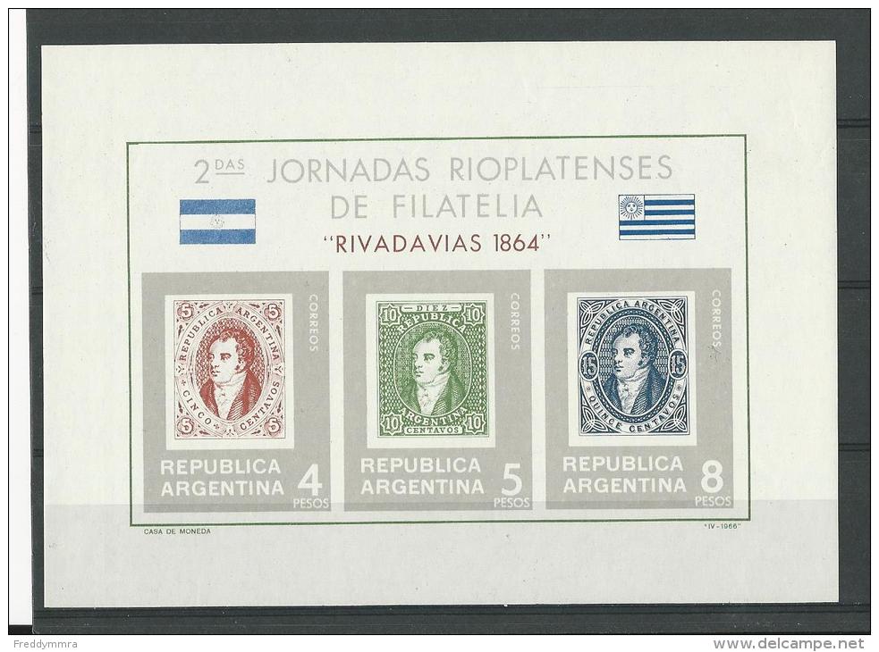 Argentine:BF 12/ 13 + 15  ** - Blocks & Sheetlets