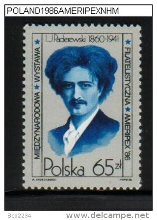 POLAND 1986 INTERNATIONAL PHILATELIC EXHIBITION CHICAGO USA AMERIPEX 86 NHM Paderewski Music Piano Pianist Composer - Souvenirs & Special Cards